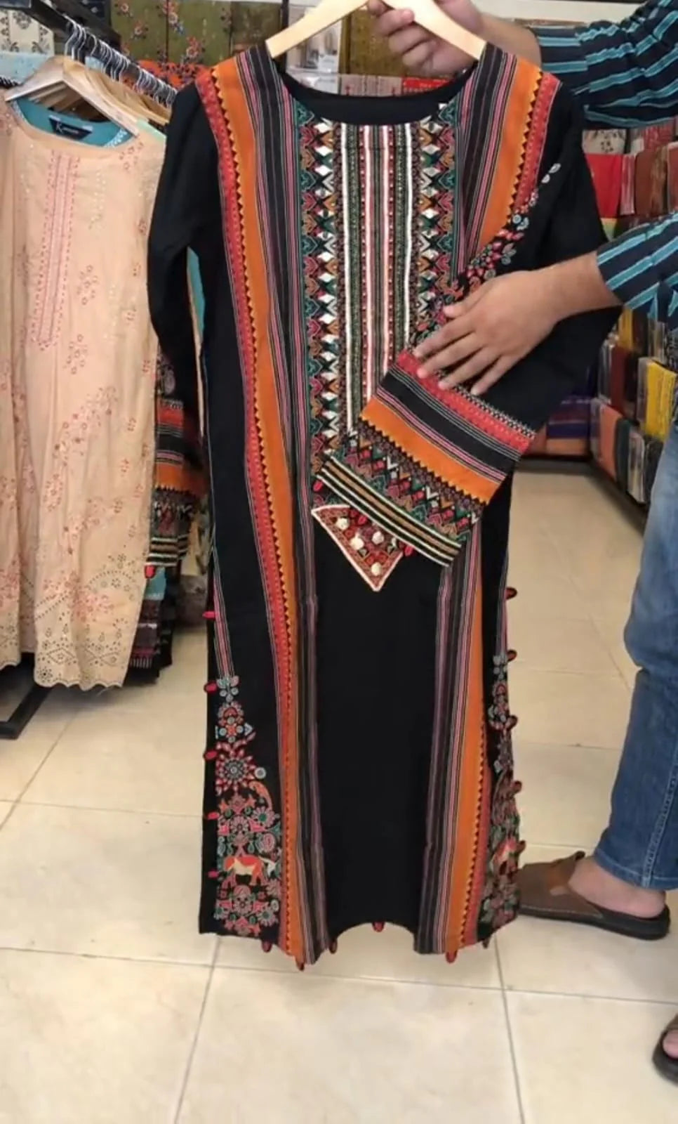 Suban 2PC STITCHED